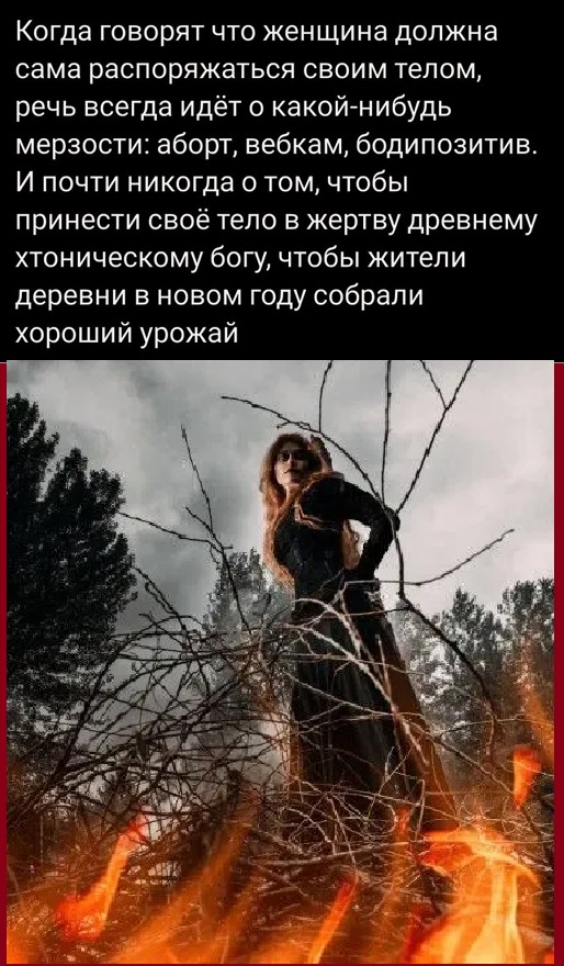 Картинки разные с надписями и без