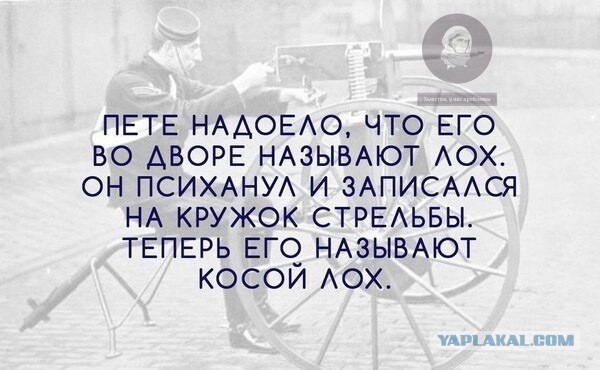 Так себе картинки 18.01.25