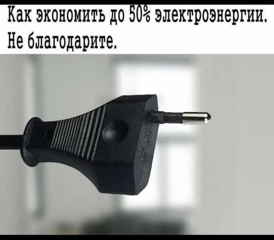 Картинки разные с надписями и без