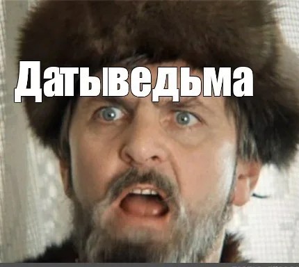 Так себе, поездка на велике