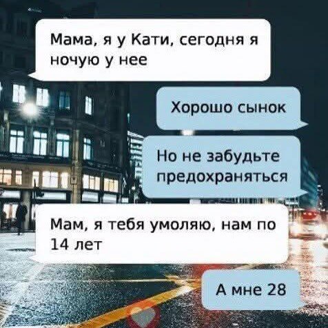 Завалялось тут случайно немного забавных картинок