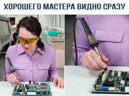 Прозревают потихонечку...
