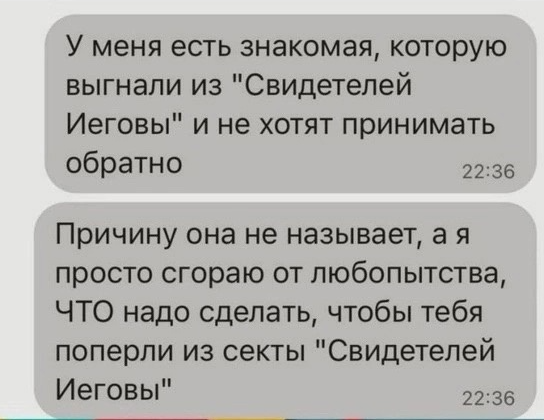 Так себе картинки 21.05.25