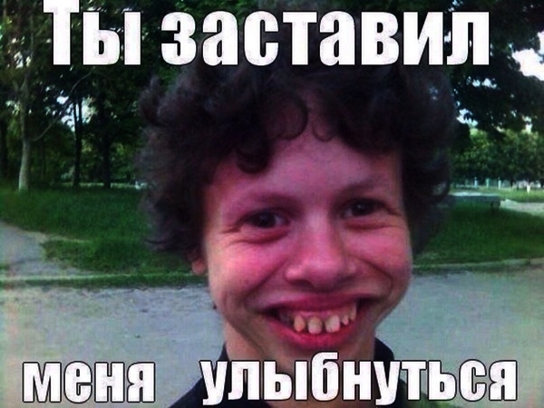 Папка с ответами