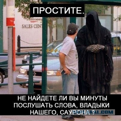 Учебный центр Свидетелей Иеговы.