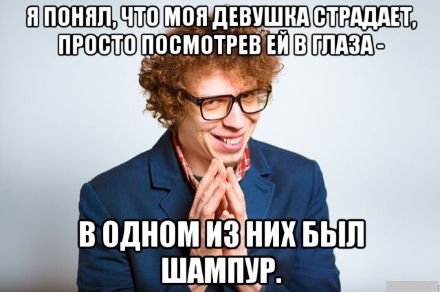 Ну что, господа. Послепраздничная дичь