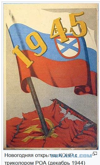 Достижения СССР