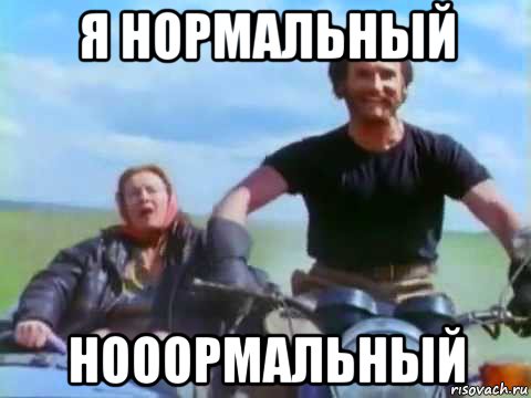 Кризис среднего возраста, что это?