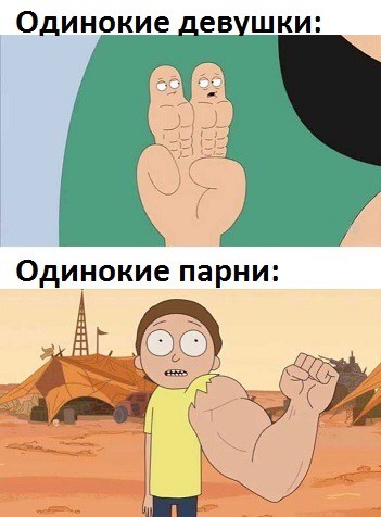 Веселое настроение в картинках (14.08.2025)