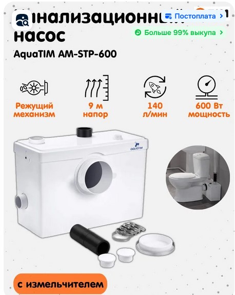 Когда нашёл покой и умиротворение