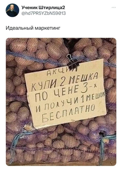 Картинки для деградации 55 (разной степени свежести)