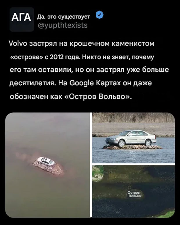 Любовь к машине начинается с покупки запчастей