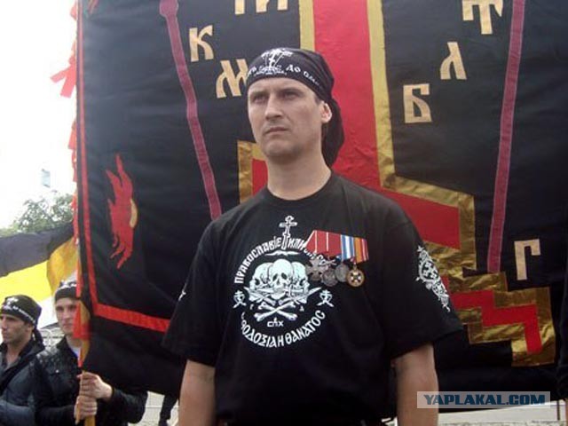 События в Пугачеве