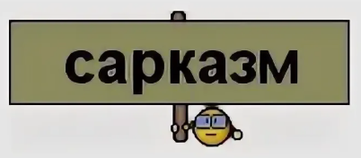 В Белореченске уволили работника планетария, который во время лекции заявил детям, что «атеистом быть нормально»