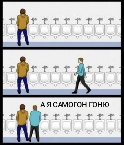 Испёк пиццу и посчитал, сколько это стоило. Цифры удивили