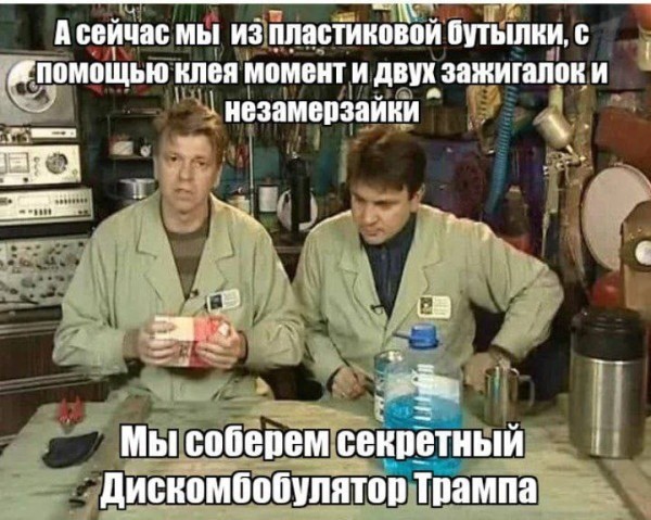 Четверговые картинки