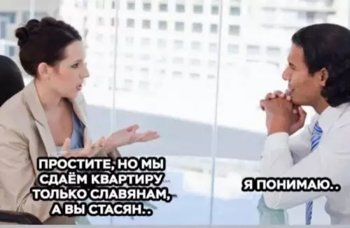 Картиночки, баянчики 02 марта
