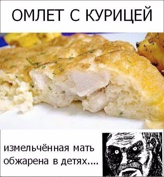 Подарок из Волгограда.