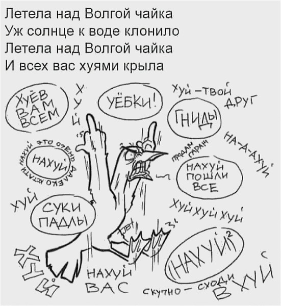 Картинки для деградации 186 (разной степени свежести)