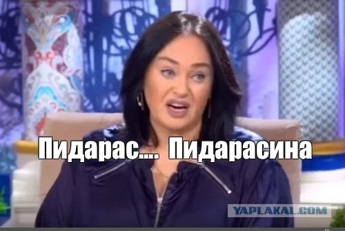 С дороги, щенки!