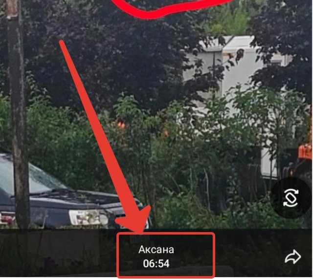Бмв vs РЖД