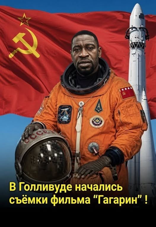 Чернушка на субботу