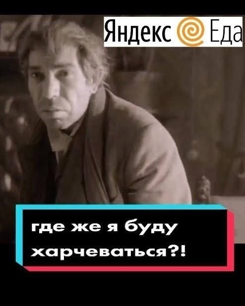Производители пива предупредили о возможных задержках поставок после атак на дата-центры Яндекса.