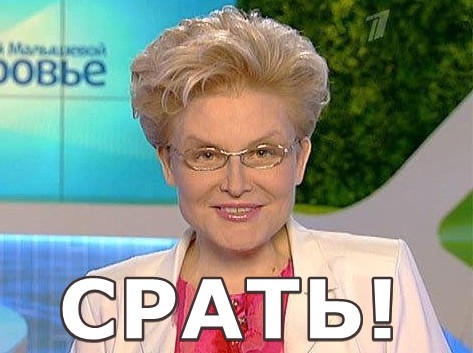 Путин наградил орденом телеведущих Малышеву и Андрееву