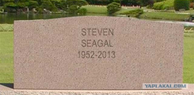 Три разных Путина