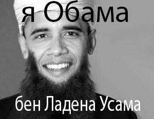 Обычный такой юмор