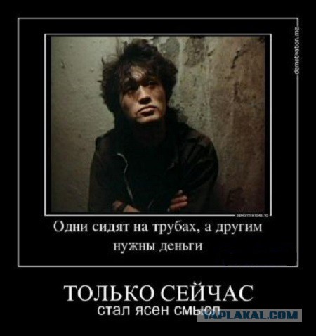 Газпром - национальное достояние?