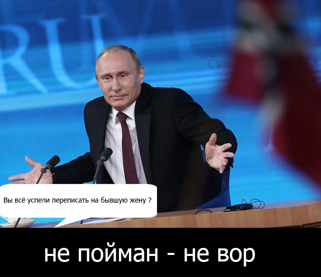 Конкурс: лучший комикс