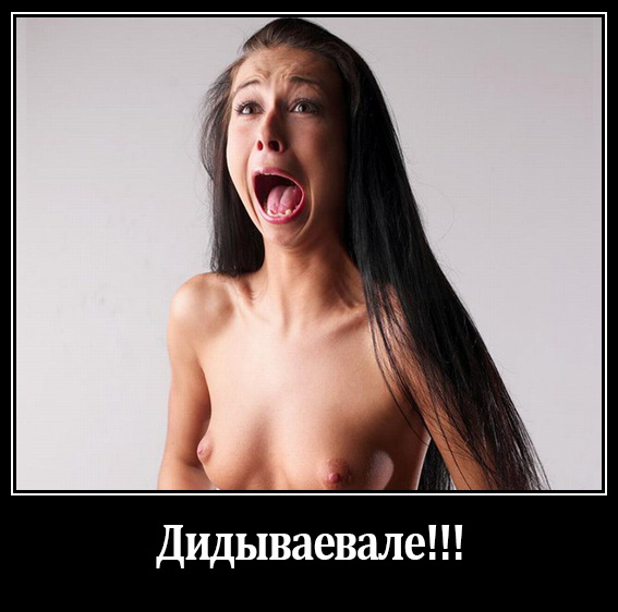 Дмитрий Киселев про Ксению Собчак