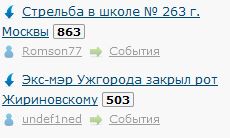 ЯП сам по себе заставляет улыбнуться