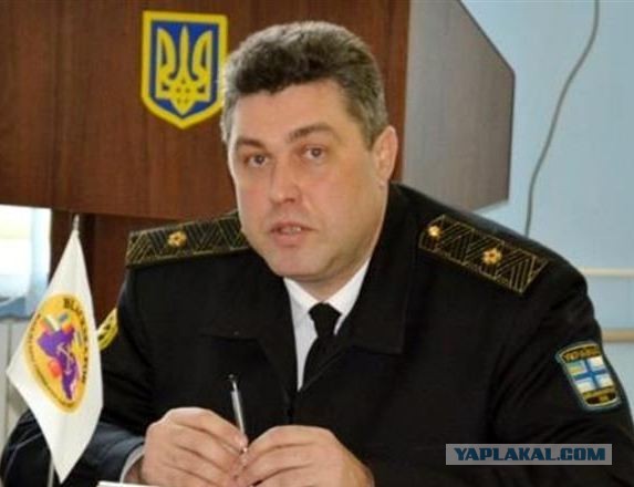 Ввод вооруженных сил РФ в Украину