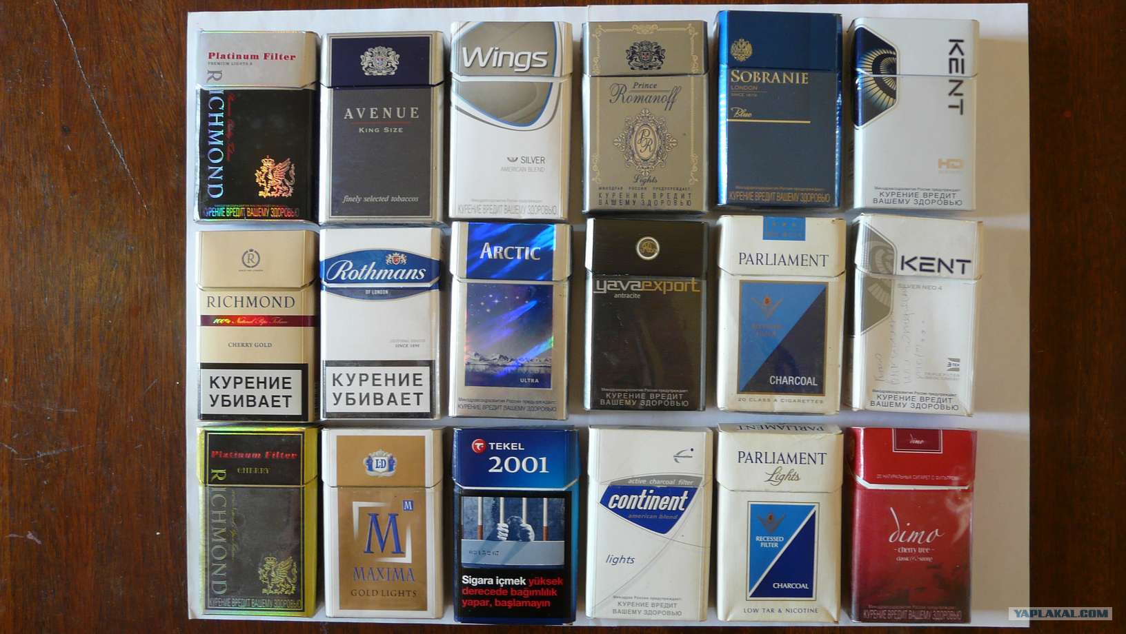 Сигареты с золотым фильтром. Старые сигареты. Сигареты бело синяя пачка. Марки сигарет в 2000. Старые упаковки сигарет.