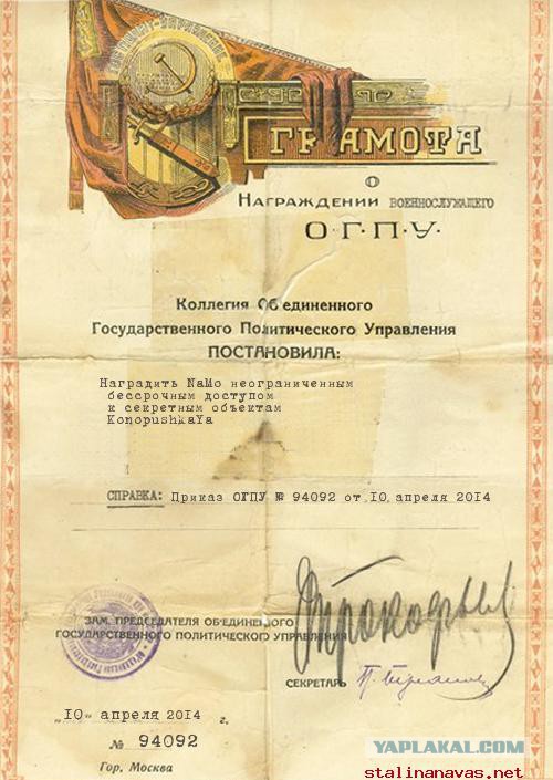 Я хочу замуж