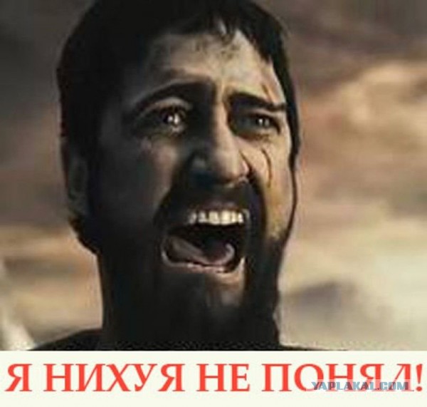 Фотки из интернета.