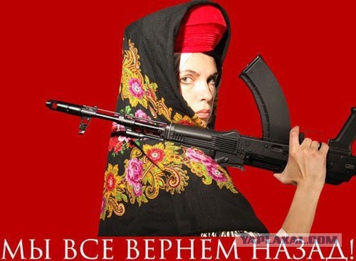 Румыния стягивает войска к Украине
