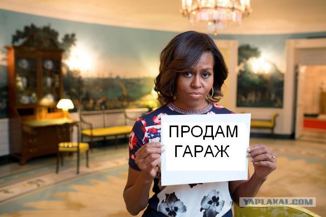 Так и просит "Отфотошопте меня")))