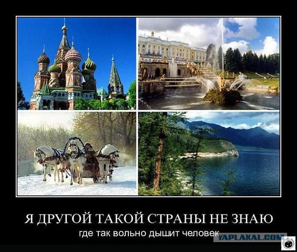 Все ли хорошо в Европе?