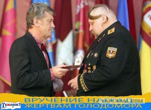 Почему Украина не любит Россию?