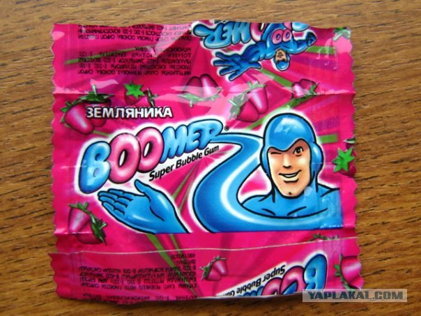 Немного о 90-х