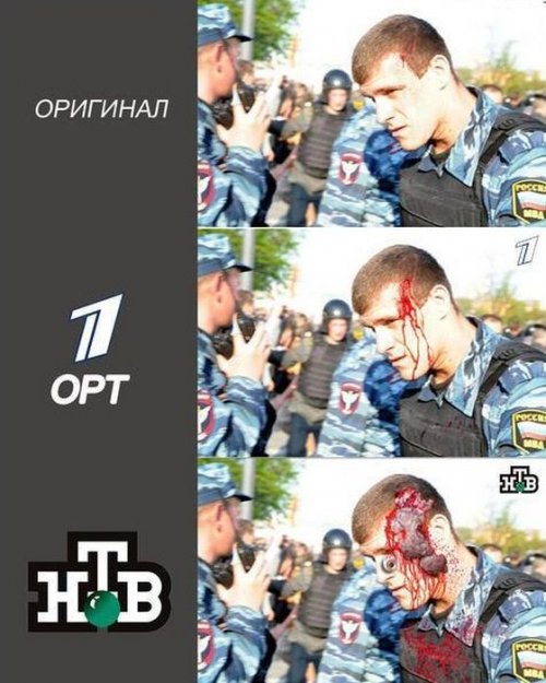 Олигарх довыё...