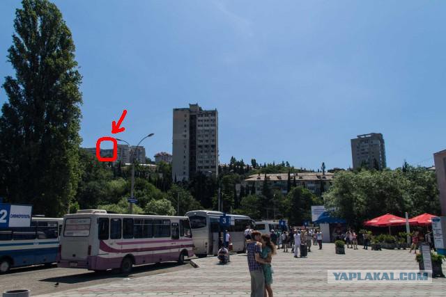 Ялта и пляж