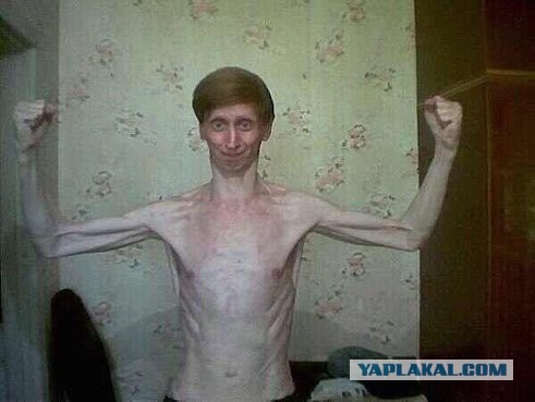 Знакомство в одноклассниках