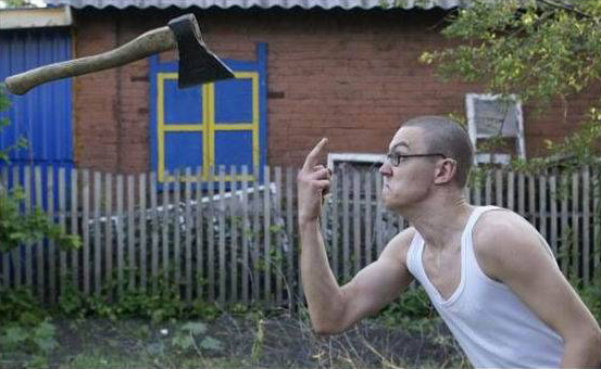 За секунду до...