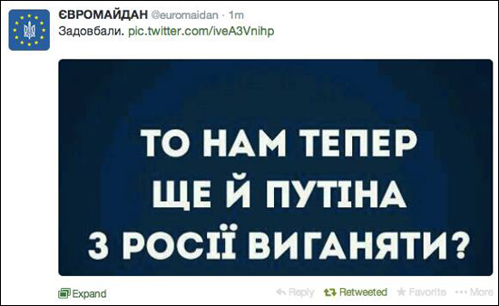 НАТО не будет вступать в военные действия для