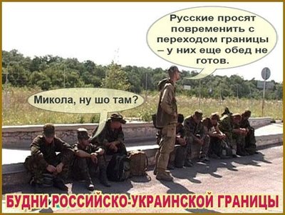 Путин: Киев не разрешит военным выйти из котла