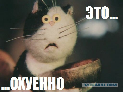 Штирлиц VS Кличко